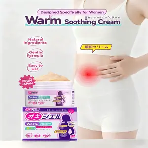 2pcs Oxyelle BodyCream Uterine Warming Gel with Ginseng & Rose Extracts for Women's Monthly Care 30g Hydrating Moisturizers