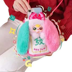 Baby Three Mahjong  Phone Bag Plush  Box， Bunny Plush Dolls，Soft Furry Collectibles，