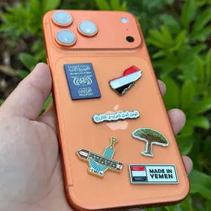 Yemen Phone Sticker  | Yemeni Flag Metal Sticker | Laptop Sticker Yemen Tablet Sticker Yemen Waterproof Car Decal | Arabic Phone Accessory | Middle Eastern Gift ip17promax case Smartphone Cellphone  case ip17promax case ip17 phone case ip16promax phone ca