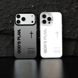 GOD’S PLAN Cross Isaiah for iPhone Samsung Galaxy Case iPhone 17Pro Max Air 16E 15Plus 14 13 12 11 XR XS S25 S24 S23 S22 Phone Case, God's Gift, Faith, personality, Gradient, Protective Silicone Cover, Protection Durable, Shockproof Drop.WC60