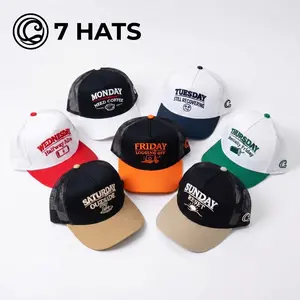 Weekday Hats – 7 Days, 7 Moods | A Hat for Every Day of Your Week Classic Baseball cap Unisex Design