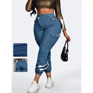 Solid Color Denim Pants, Casual Comfy Jeans for Daily Wear, Women's Bottoms for All Seasons