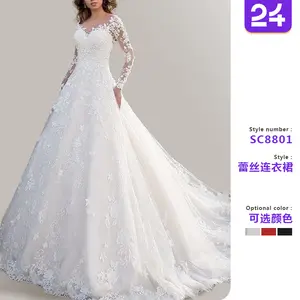 2025 Spring New European and American Women's Long Sleeve One Shoulder Bridal Dress Dress