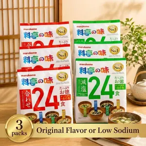 1/2/3Packs Marukome Ryotei No Aji Instant Miso Soup Variety Pack - Quick & Easy Japanese Soup Mix, 24 Servings per Pack (Choose Regular 430g or Low Sodium 397g) - Includes Tofu, Fried Tofu, Wakame, and Green Onion Vegetable