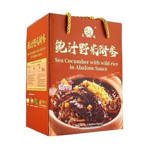 CHENXI Abalone Sauce Wild Rice Sea Cucumber Gift Box - 5 Bowls 1130g, Premium Chinese New Year Food Gift Set for Family & Friends