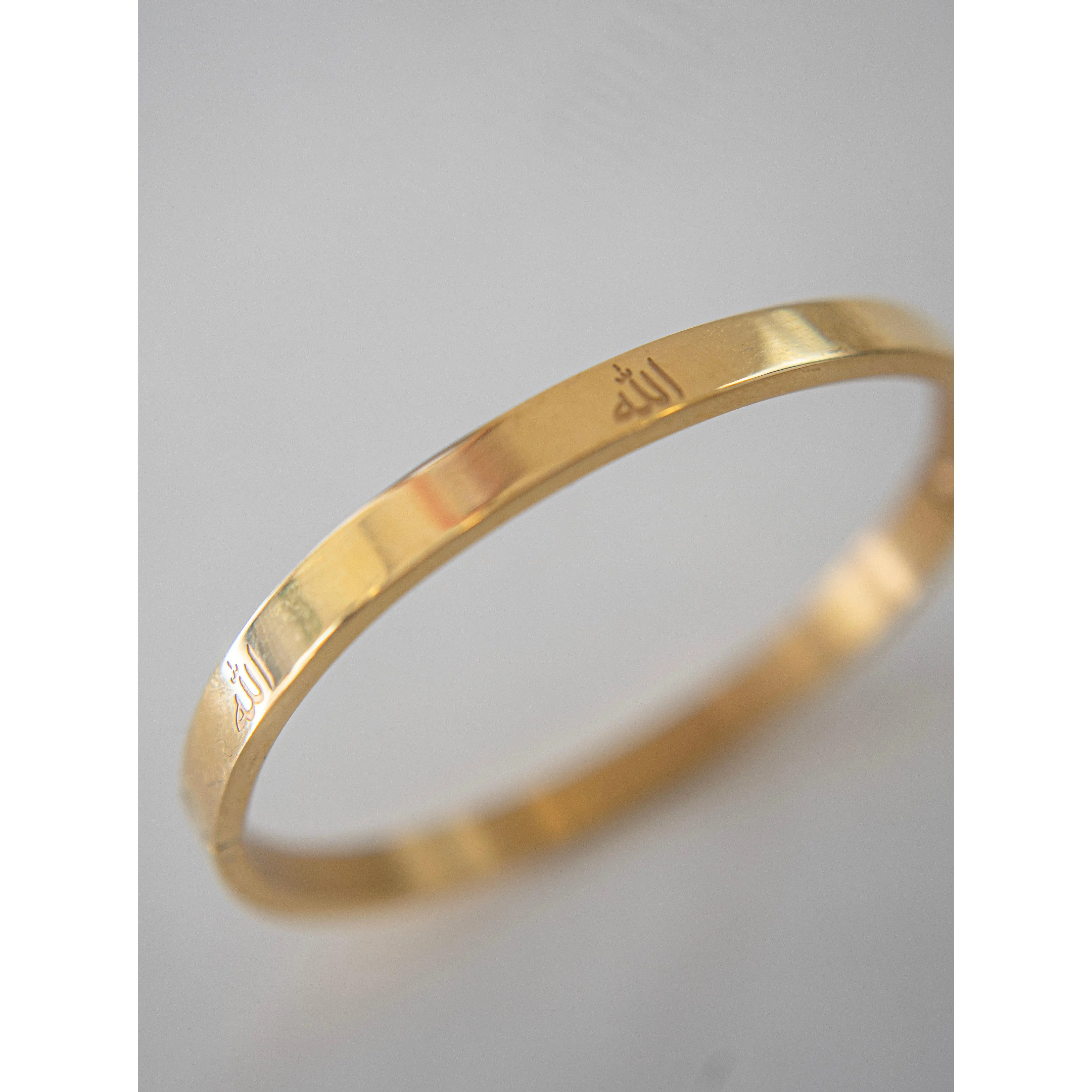Allah Bangle - Gold Finish with Islamic Calligraphy, Simple Design, Ideal for Everyday Wear