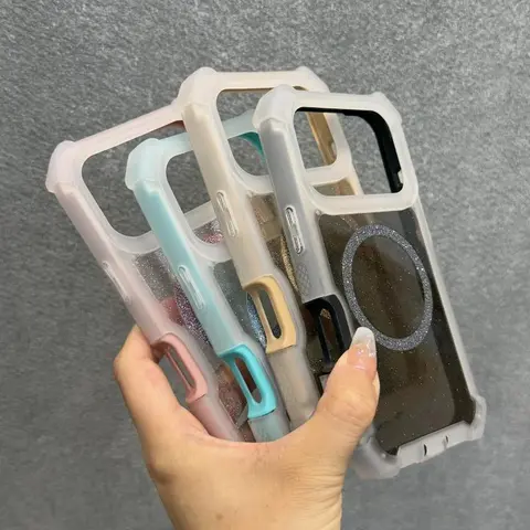 Fashion Glitter Magnetic Phone Case For iPhone 17 16 15 14 Plus 13 Pro Max Magnetic Charging Shockproof Cover
