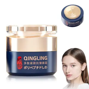 Face Cream/Polypeptide Firming Full Face Cream, Tighten & Lift Firming Face Cream for Crepey Skin, Deep Moisturizing Face Cream