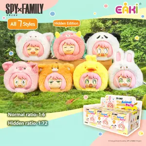 SPY×FAMILY Anya Animal Party Plush Blind Box