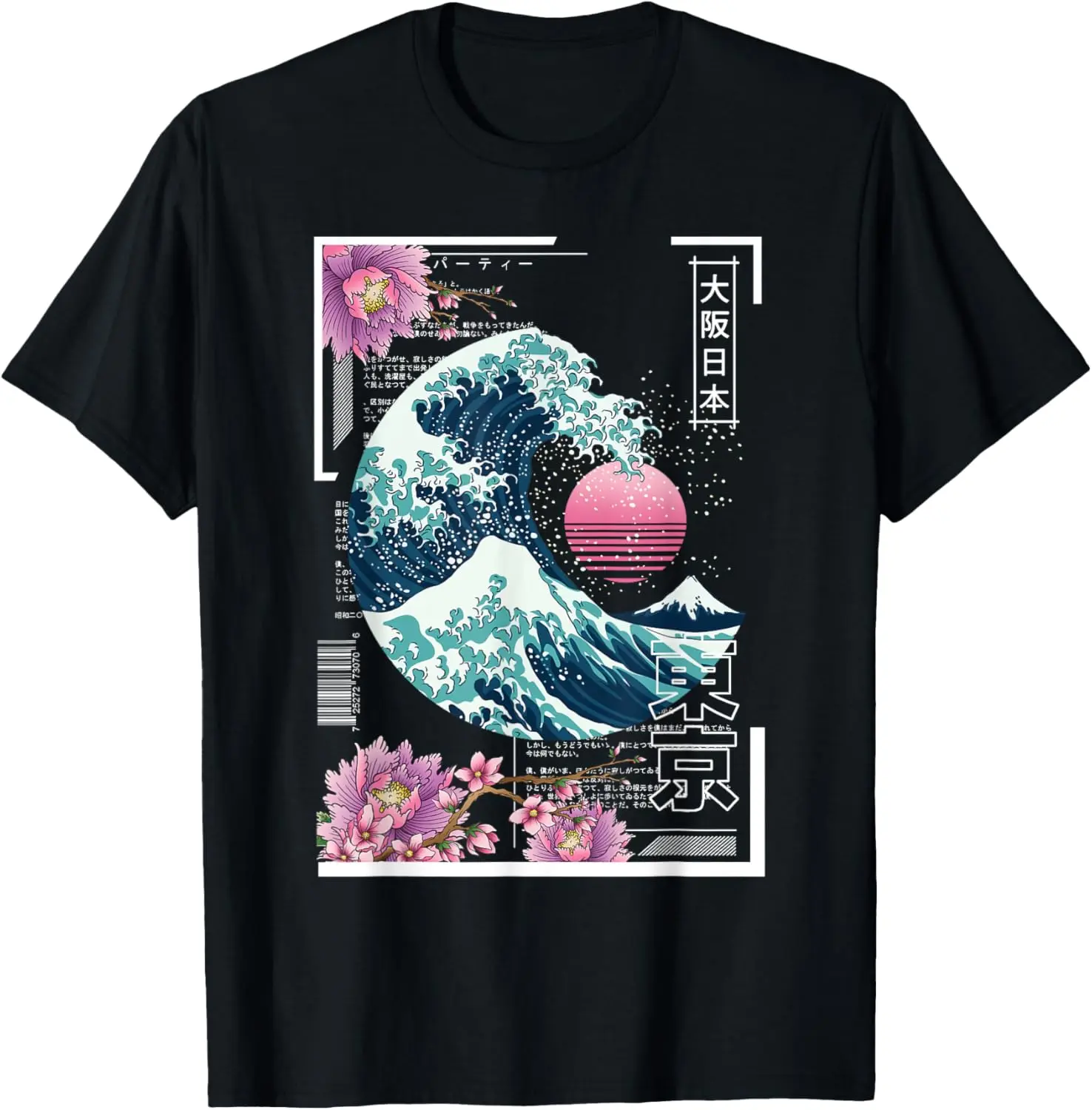 100% Cotton Vaporwave Synthwave 80's Japan Japanese Great Wave Tokyo 80s T-Shirt