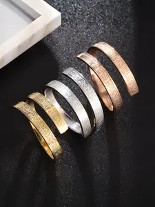 Adjustable Ayatul Kursi Ring & Bracelet for Women & Men, Openable Quran Verse Jewelry with Arabic Calligraphy, Islamic Accessories, Perfect Islamic Gift for Eid