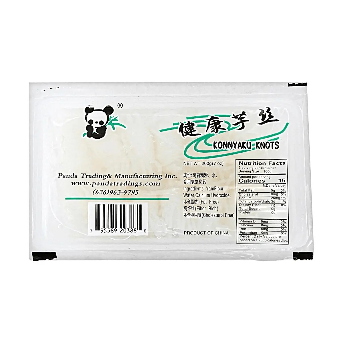 ASIA FOODS Healthy Konjac Noodles - Low Carb, Low Calorie Shirataki Noodles for Diet & Meal Replacement, 200g