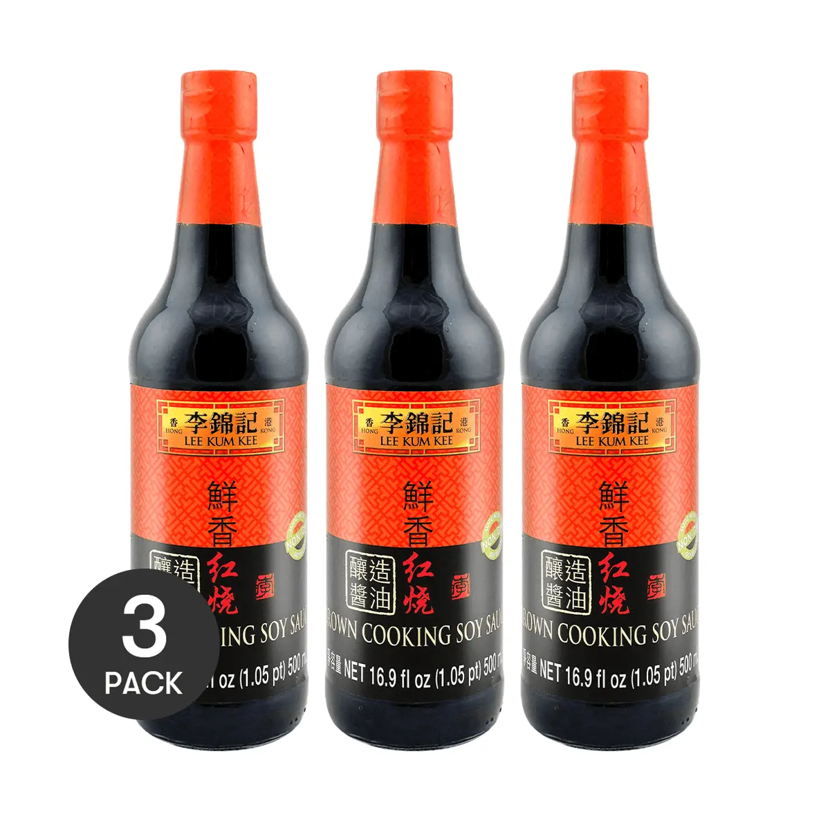 3 Pack LEE KUM KEE Brown Cooking Soy Sauce 16.9 fl oz Each - Chinese Dark Soy for Braising