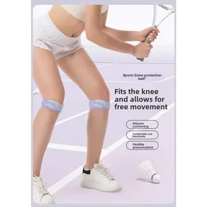 Badminton Basketball Pressurized Shock Absorption Patella Belt Sports Fitness Protection Knee Pads Knee Joint Silicone Protective Cover
