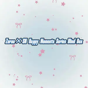 Za × SN Having A Good Time Series Blind Box