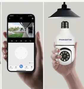 NovaVision Pro – Smart WiFi Security Camera
