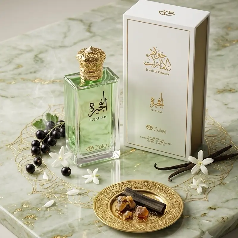 Zakat Jewels of Emirates Fujairah Eau De Parfum for Beauty & Personal Care, Special Personal Care Enthusiasts