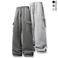 Dark Gray + Light Gray