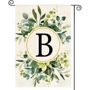 Monogram Letter B Floral Garden Flag 12x18 Inch Double Sided Outside, Family Last Name Initial Yard Outdoor Decoration