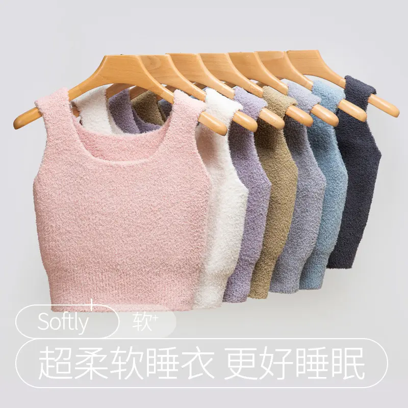 Half-velvet vest - sky blue