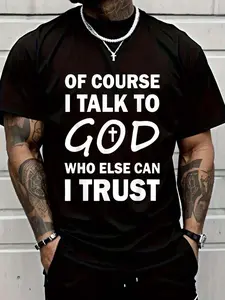 Man of God Jesus Graphic Tee - Unisex Christian Faith T-Shirt Casual Top for Church & Everyday Testimony#DealsForYouDays