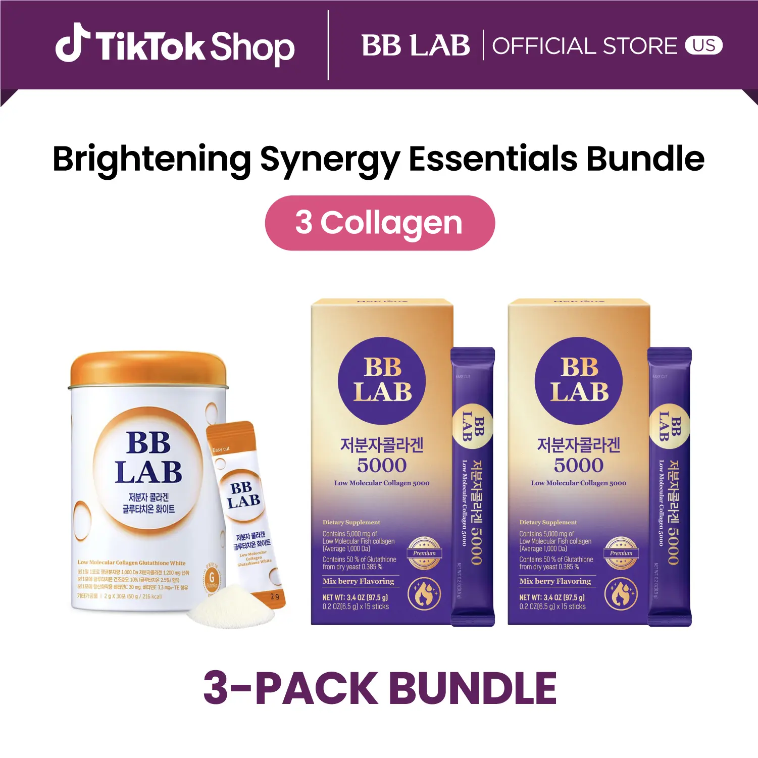 [BB LAB] Brightening Synergy Essentials Bundle [TikTok Shop Exclusive]