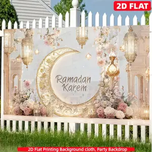 1PC,Ramadan backdrop banner, Ramadan moon worship photography backdrop, Wall hanging backdrop, Eid party decorations, indoor and backyard party supplies, suitable for indoor and outdoor decoration, durable polyester suitable for front porch, patio, garage