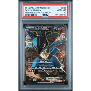 Lucario EX Edition Full Art 1st PSA 10 2014 Pokemon Japanese XY Rising Fist #099
