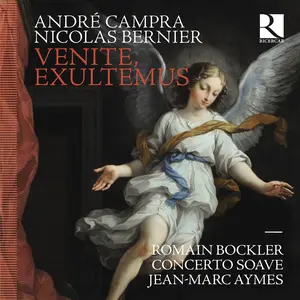 Concerto Soave - Campra & Bernier: Venite, exultemus  [COMPACT DISC - CD]