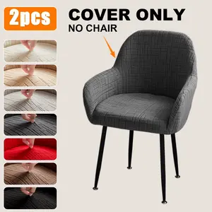 2-Piece Jacquard Arc Chair Covers High Armrest Stretchable Home Use, Elegant Design, Durable Material, Easy to Clean, Stretch Chair Slipcover