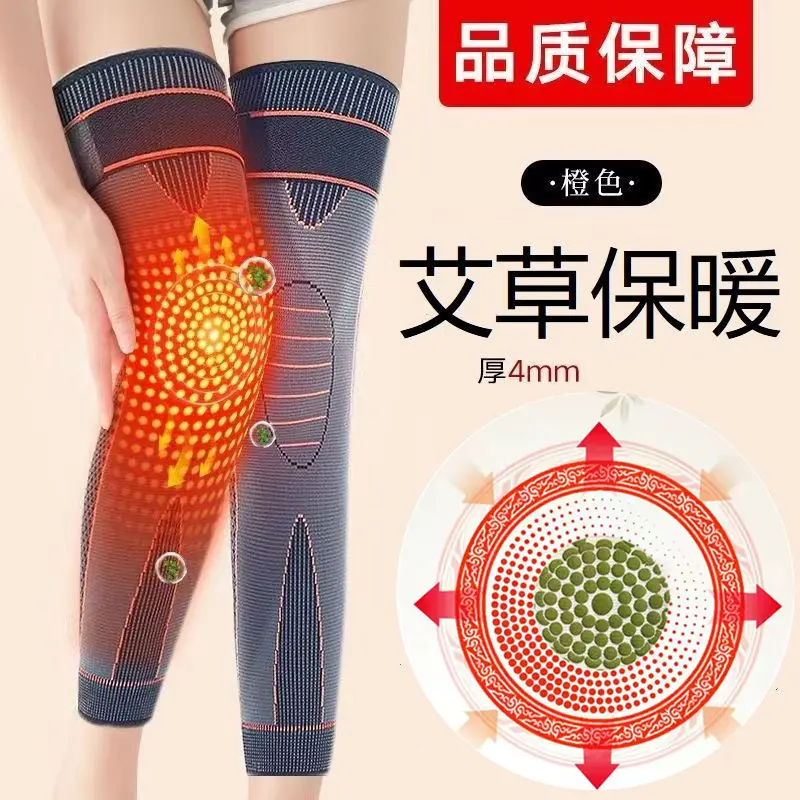 Extended nylon straps, orange red mugwor