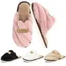 Unisex Indoor Home Slippers, Non-Slip, Warm, Comfortable, Slip-On Plush Slippers, Graceful Color-matched Autumn Winter Slippers for Women Thick Soft Plush Anti-slip Indoor Wear Warm Comfortable One-piece Style, Men's Women's Cotton Slippers