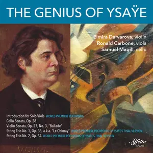 Elmira Darvarova - Genius of Ysaye  [COMPACT DISC - CD]