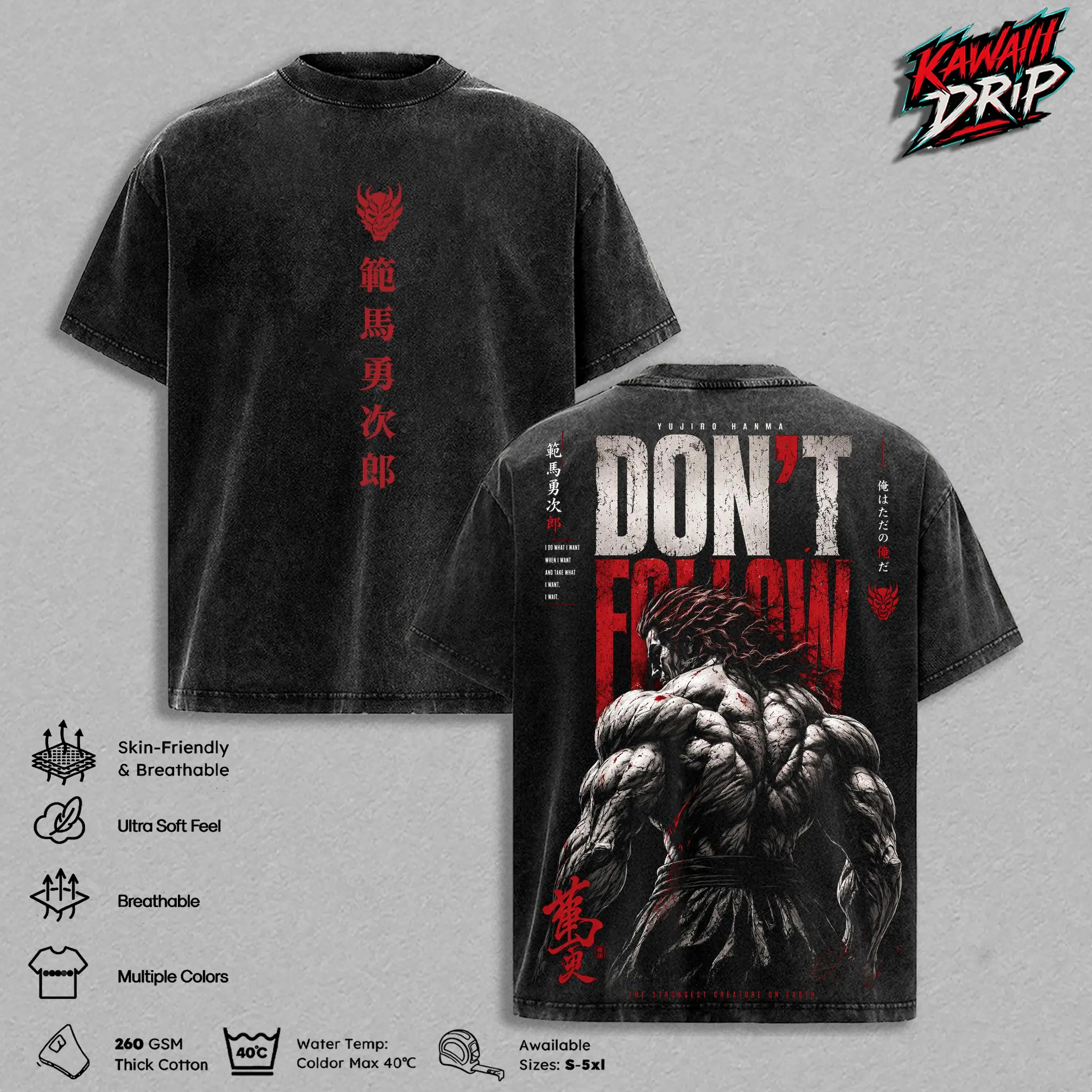 Yujiro Hanma Gym Vintage T-Shirt – Baki Graphic Tee Bodybuilding Anime Washed Shirt Double Printed Fitness Streetwear Top Oversized Heavyweight Cotton Workout Tee Unisex Gym Merch Apparel