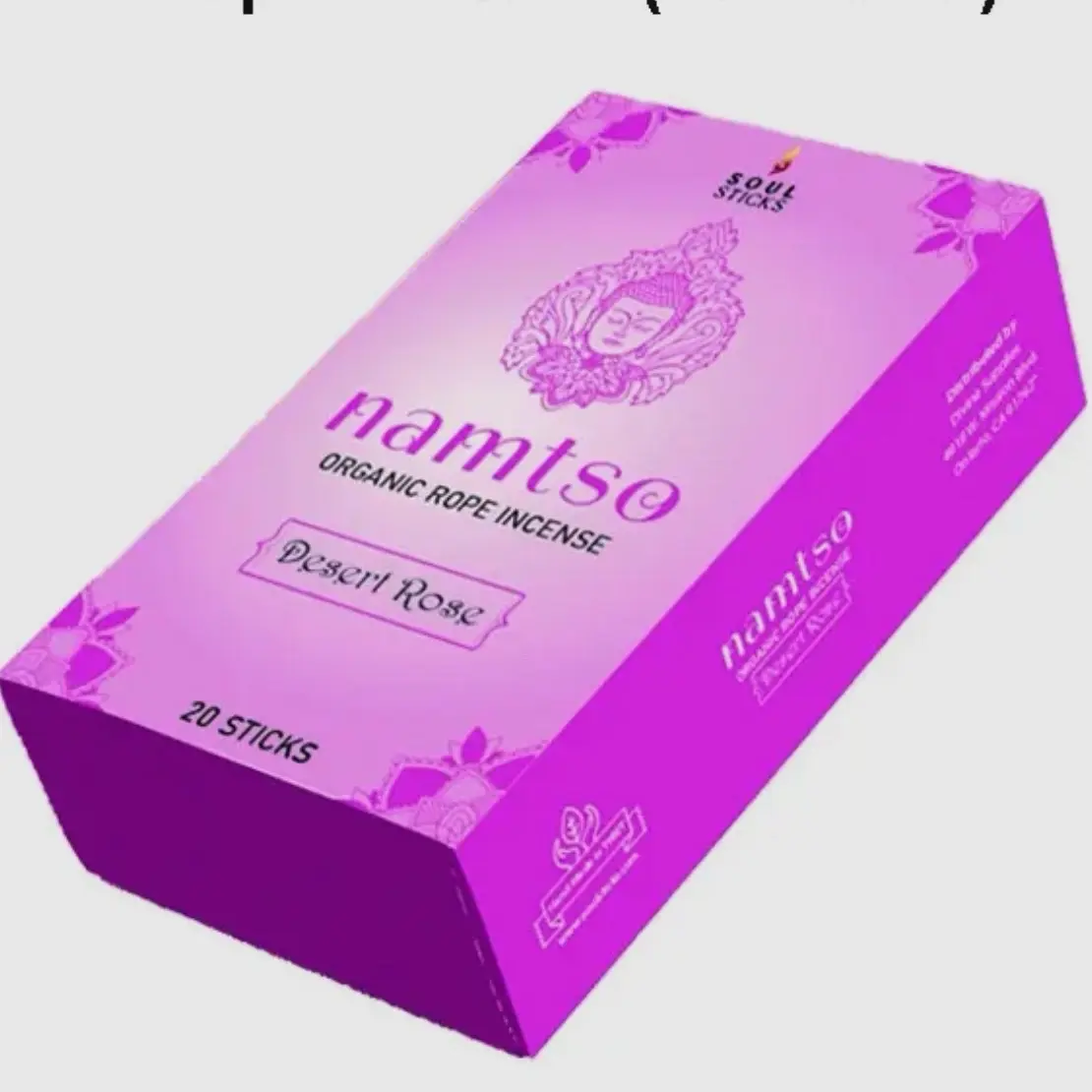 Dessert  Rose Rope incense