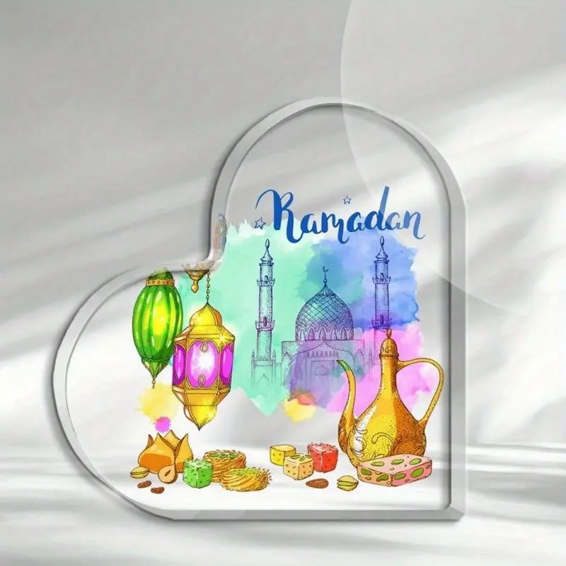 Islamic Decorative Art, Muslim Islamic Gifts, Ramadan Home Decoration, Eid Mubarak Tabletop Decorations, Islamic Wall Hanging