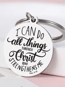 Inspirational 'I Can Do All Things Through Christ' Stainless Steel Keychain - Simple Design For Men & Women Christmas Gift School Car Accessories Cute Goth Y2k Bag Lanyards With Id Holder Car Accessories Bag Charms