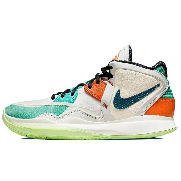 NIKE Kyrie Infinity EP 'Chinese New Year' Men's Performance Basketball Shoes - Responsive Cushioning & Dynamic Traction for Quick Cuts - Limited Ed. (Runs Small)