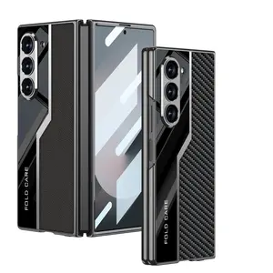 Applicable to Samsung Z Fold6 electroplated supercar mobile phone case fold5/4 case film integrated ultra-thin plain leather case protective case