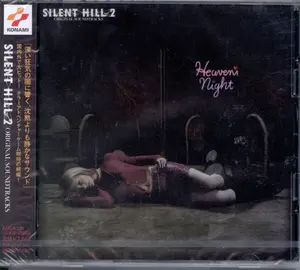 Silent Hill 2 (Game Music) / O.S.T. - Silent Hill 2 (Game Music) (Original Soundtrack)  [COMPACT DISC - CD] Japan - Import