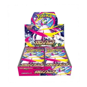 Pokemon Mega Symphonia Japanese Booster Box