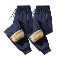 Navy Blue Two-Piece Set