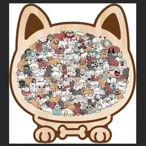 High Difficulty Dog Wooden Puzzle, Cute Puppy Pattern, Desktop Decoration, Pet Puzzle Ornament, Cat and Dog Design, Party Must-Have Collection, Puzzle Game