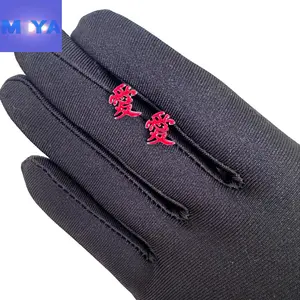 Red "Love" Symbol Earrings Desert Style Studs for Anime Fans Unique Design Fashion Jewelry