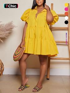 women's plain peplum hem button front smock dress, casual puff sleeve collar short dress for daily wear, ladies clothes for all seasons, summer dresses, womenswear