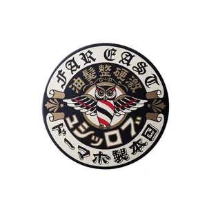 Brosh Far East Hard Pomade