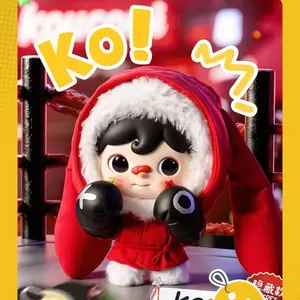 【OK】 -- Koucomi -Every Moment  Blind Box