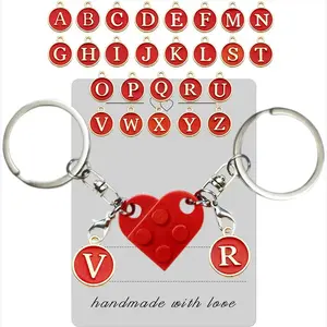 Brick Matching Heart Keychain