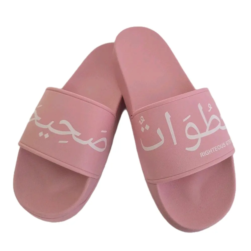 Righteous Steps slippers, slides, custom slippers Footwear Flipflop Girl Women Shoe