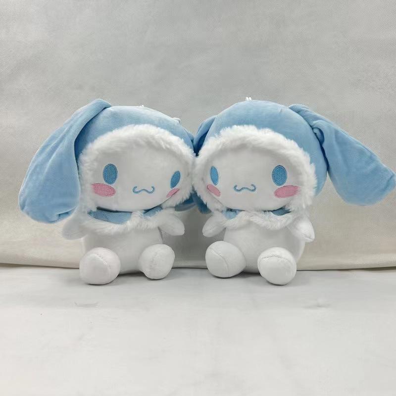 Cartoon Big Ears Cinnamon Dog Plush Doll Toy Eight Inch Stuffed Animals Sanrio Cinnamoroll Kids Gift Dog Doll Girls Plush Toy